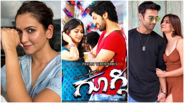 Googly movie actress Kriti Kharbanda and Pulkit Samrat wedding in Delhi