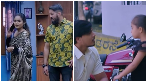 Lakshmi nivasa kannada serial Written Update on march 6th episode