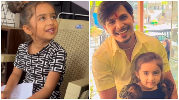 Lakshmi nivasa Serial sets siddegowda and Kushi Funny video goes viral Lakshmi nivasa Serial sets siddegowda and Kushi Funny video goes viral