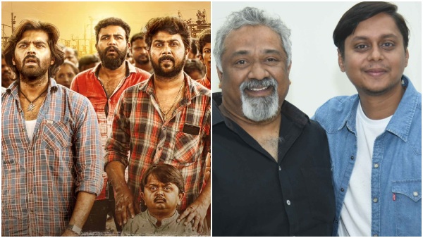 Raghu shastry s Line Man To Release On March 22