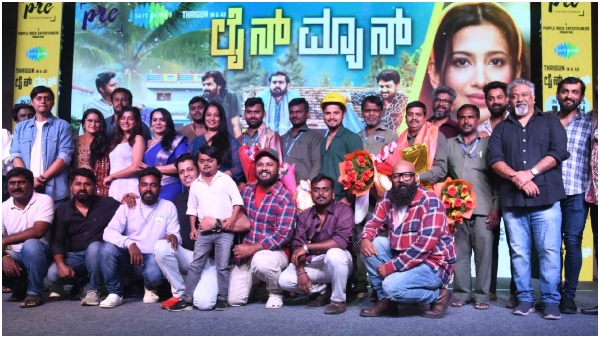 Raghu shastry s Line Man To Release On March 22