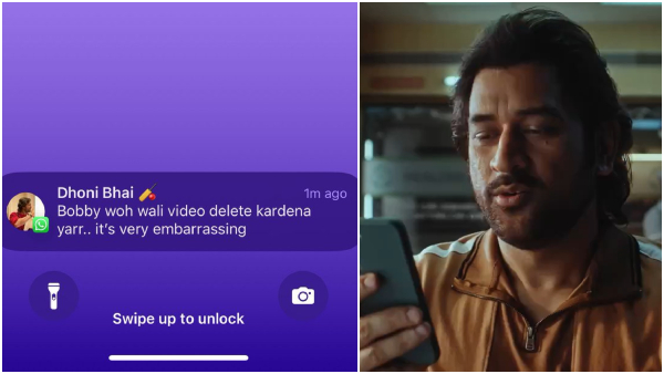 IPL 2024 M S Dhoni requested deleting an embarrassing video of Bobby Deol what was that