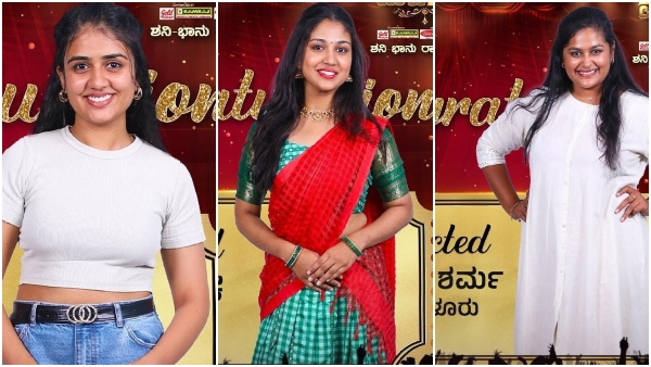 Zee kannada mahanati reality show Audition highlights who all are selected