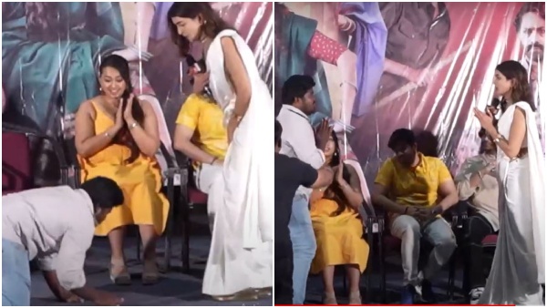 Manchu Lakshmi Surprised By Fan Behaviour