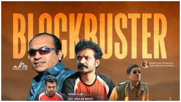Manjummel Boys Ott Release when and where to watch Malayalam blockbuster film