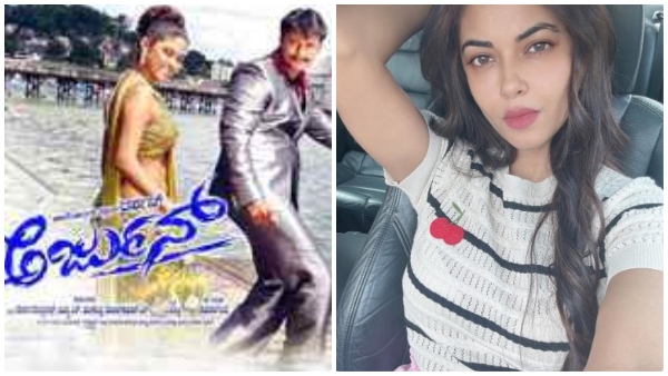 Kannada Arjun Film actress Meera Chopra s wedding invitation goes viral