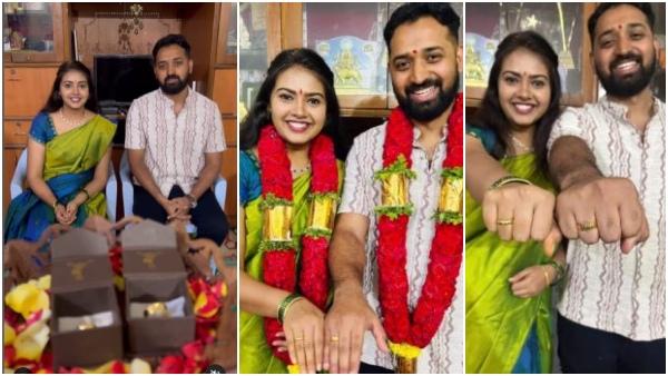 Actress nayana nagaraj got engaged