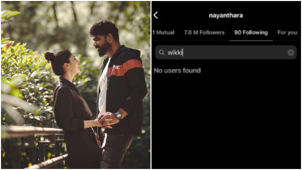 Did tamil actress Nayanthara unfollowed her husband Vignesh Shivan on Instagram