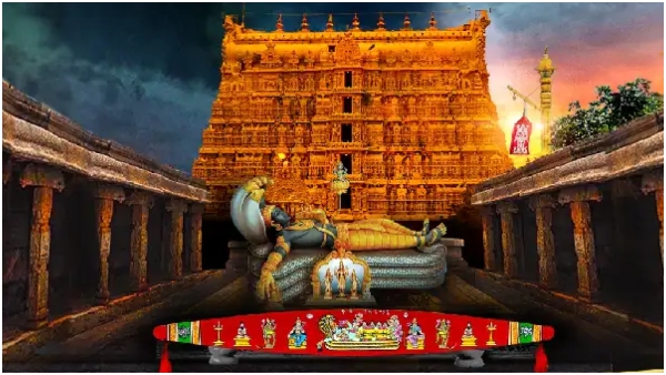 Onavillu The Divine Bow Malayalam Documentary Online Releasing on Jio Cinema