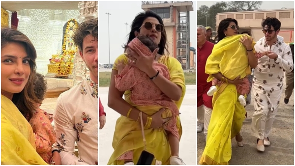 Do you know the saree cost of Priyanka Chopra while visiting Ayodhya Ram Mandir Do you know the saree cost of Priyanka Chopra while visiting Ayodhya Ram Mandir