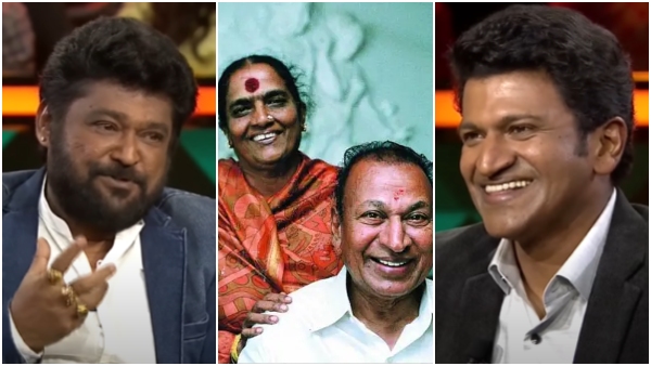 What are the things that Puneeth Rajkumar kept with him for his father s memory