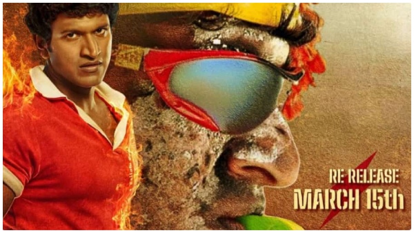 Puneeth Rajkumar was supposed to act this novel based film