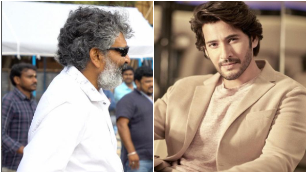 Rajamouli Mahesh Babu will be traveling to 20 countries shoot movie Rajamouli Mahesh Babu will be traveling to 20 countries shoot movie