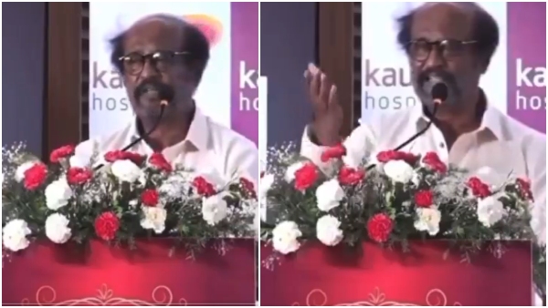 Rajinikanth revealed about his health in hospital innaguration in Chennai