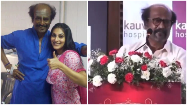 Rajinikanth revealed about his health in hospital innaguration in Chennai