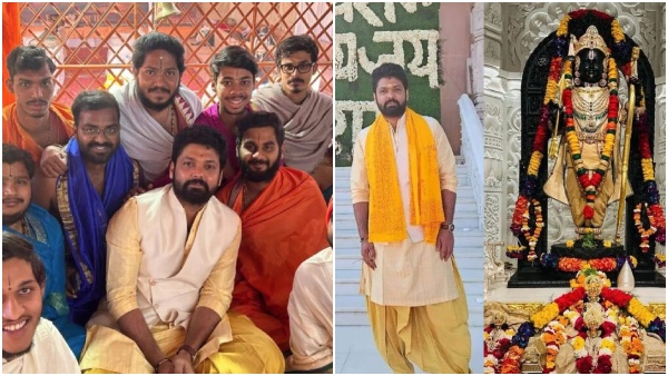 Rakshit Shetty Visits Ayodhya Ram Mandir Temple