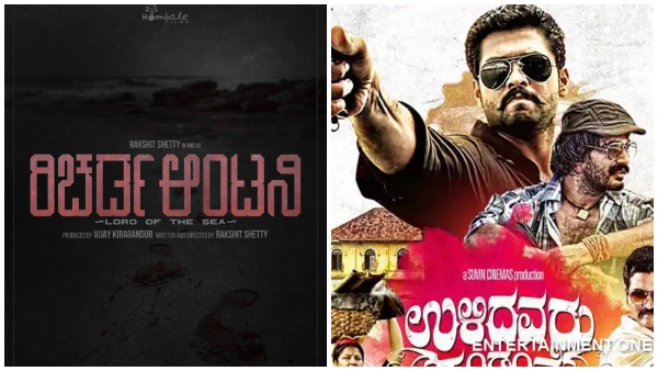 Fans eagerly waiting for Rakshit shetty s Richard Antony update