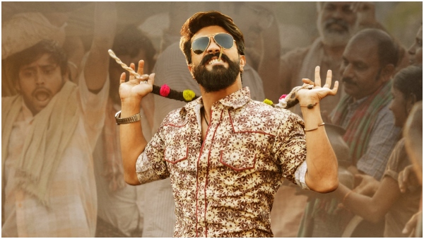 RC17 Global star Ramcharan surprises fans Holi festival