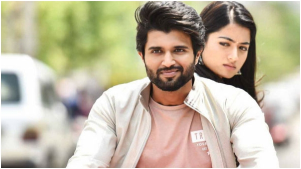 Rashmika Mandanna Asked party from Vijay deverakonda and Family star team Rashmika Mandanna Asked party from Vijay deverakonda and Family star team