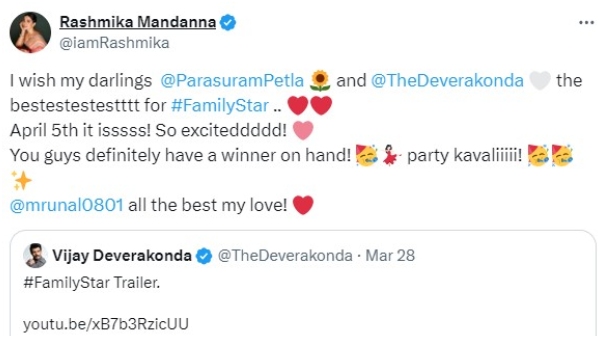 Rashmika Mandanna Asked party from Vijay deverakonda and Family star team Rashmika Mandanna Asked party from Vijay deverakonda and Family star team
