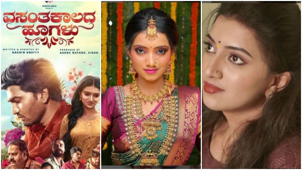 written update on actress Radha Bhagavathi