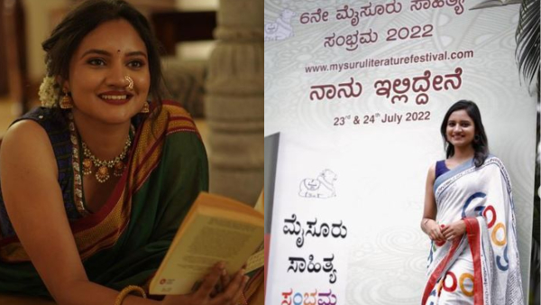 written update on actress Ranjani Raghavan