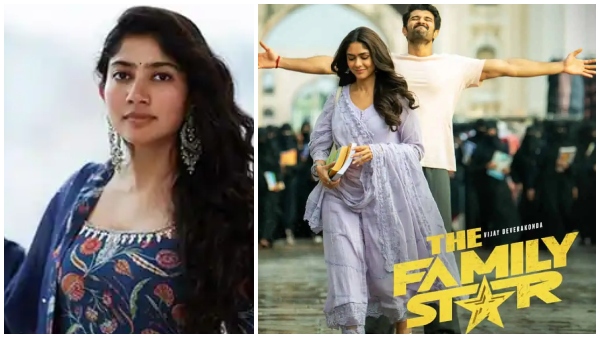 Family Star Vijay Devarakonda Rejected Sai Pallavi