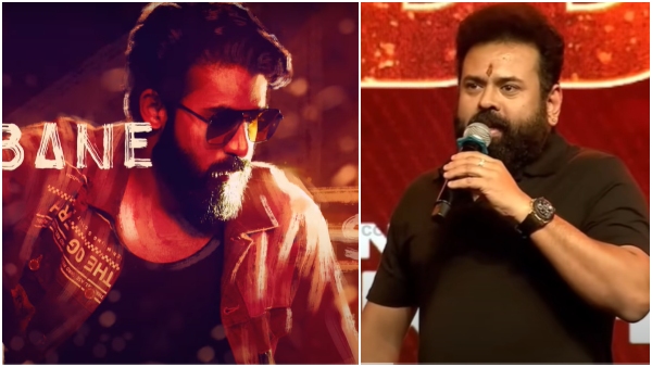 Director Santhosh Ananddram promised Puneeth Rajkumar fans that Yuva would entertain