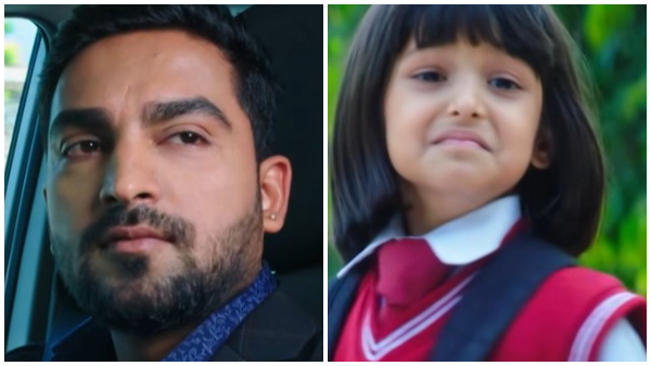 Seetharaama kannada serial written on 28th March Episode Seetharaama kannada serial written on 28th March Episode