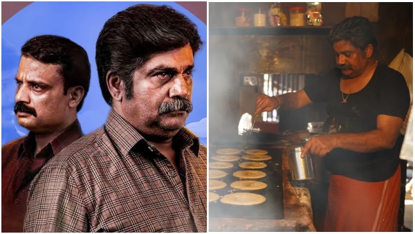 Makers Of Kannada film Shakhahaari are upset on cinipolis multiplex Makers Of Kannada film Shakhahaari are upset on cinipolis multiplex