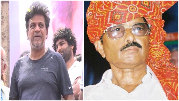 Karataka Damanaka Actor Shivarajkumar Says Who am I to Mediate Peace Between Bangarappa s Sons Karataka Damanaka Actor Shivarajkumar Says Who am I to Mediate Peace Between Bangarappa s Sons