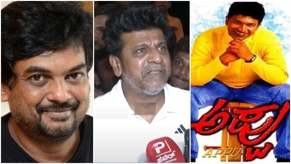 Puri Jagannath first initiated the Idiot title but Shivarajkumar changed the title to Appu