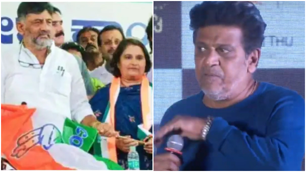 Shivarajkumar reaction on his wife contesting election from shivamogga