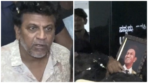 Shivarajkumar Lost his Temper With Fans in karataka damanaka vijaya yatra at bellary
