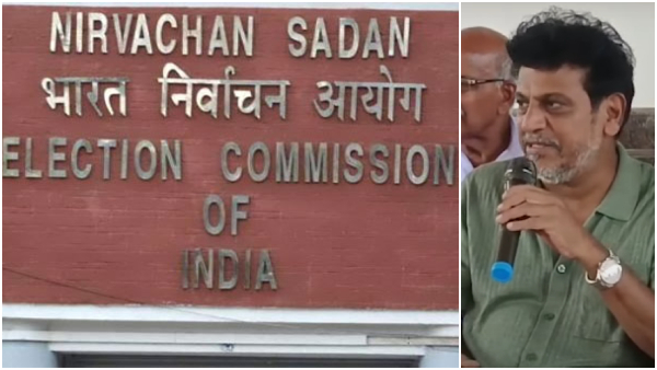 BJP Obc Morcha complained to the Election Commission against actor Shivarajkumar