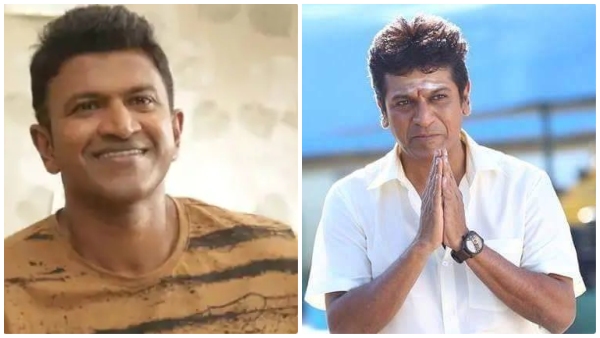 Shivarajkumar interesting comments on Puneeth Rajkumar s Photo in film songs trailer and title card Shivarajkumar interesting comments on Puneeth Rajkumar s Photo in film songs trailer and title card