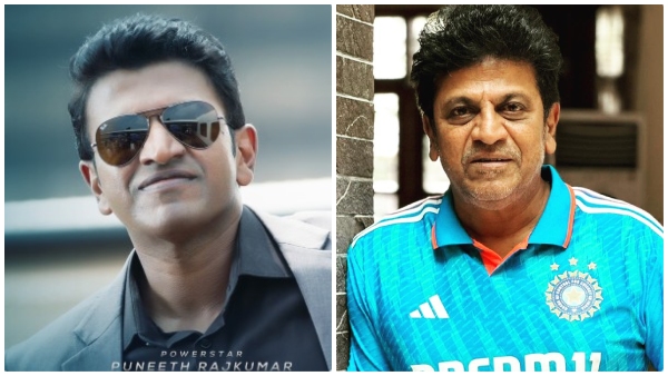 Shivarajkumar interesting comments on Puneeth Rajkumar s Photo in film songs trailer and title card Shivarajkumar interesting comments on Puneeth Rajkumar s Photo in film songs trailer and title card
