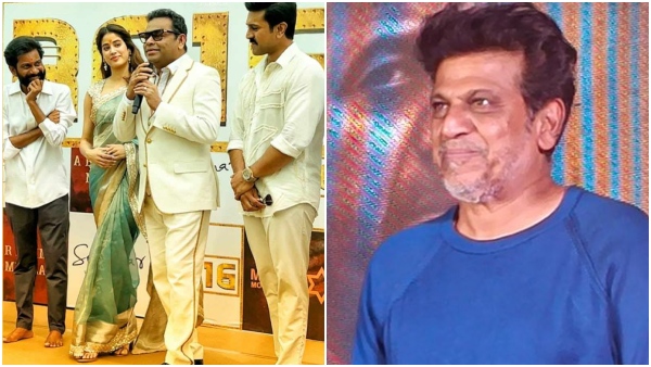 Shivarajkumar about RC16 telugu film story and his role