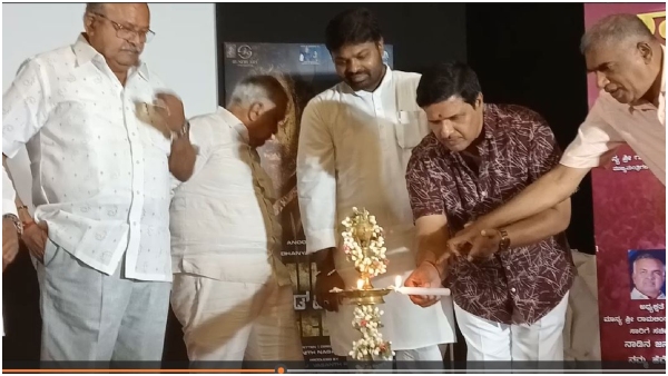 Bhagyaraja Namma Mukhyamantri Song On CM Siddaramaiah