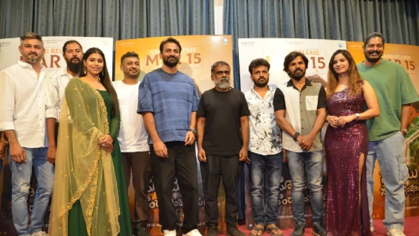 Duniya Suri Unveils Trailer Of Somu Sound Engineer Duniya Suri Unveils Trailer Of Somu Sound Engineer