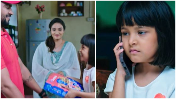 written update on episode 21 March seetha rama serial