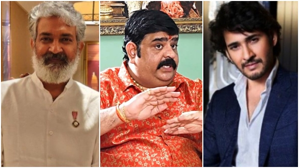 SS Rajamouli Mahesh Babu movie will not collect 1000 crores at the box office astrologer Venu Swamy