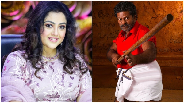 At the age of fifteen actress Meena seen as a pregnant woman says Raj Kiran