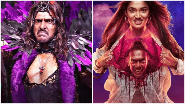 Did Upendra Changed The Lyrics Of Cheap Song