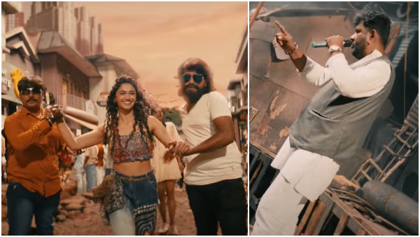 Upendra UI movie trolls song here is what audience crazy comments