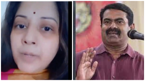 Actress Vijayalakshmi threatens to end her life in Karnataka because of Seeman