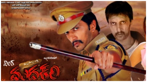 Telugu Producer KK Radhamohan reacts on Ravi Teja s Vikramarkudu sequel