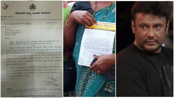 Karnataka State women commission sent notice to Darshan in Srirangapatna Statement