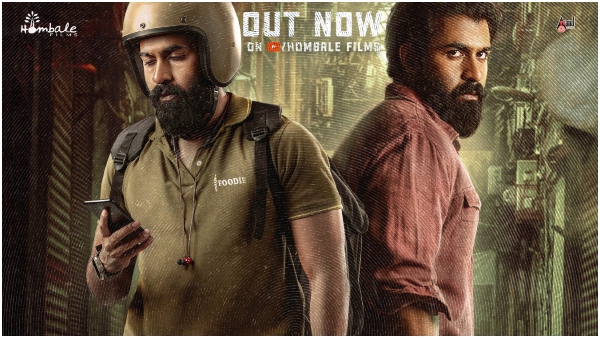 Yuva Rajkumar Starrer Yuva Runtime advance booking details