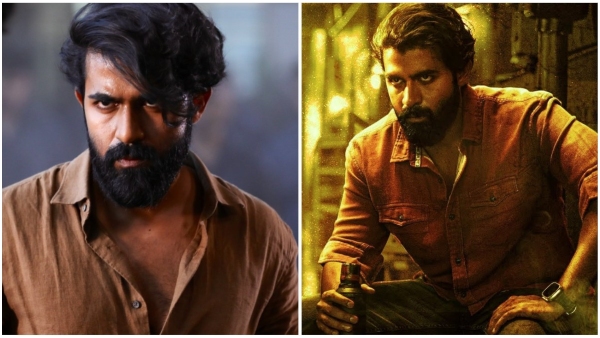 Yuva Rajkumar starrer Yuva Movie day 1 box office collection report